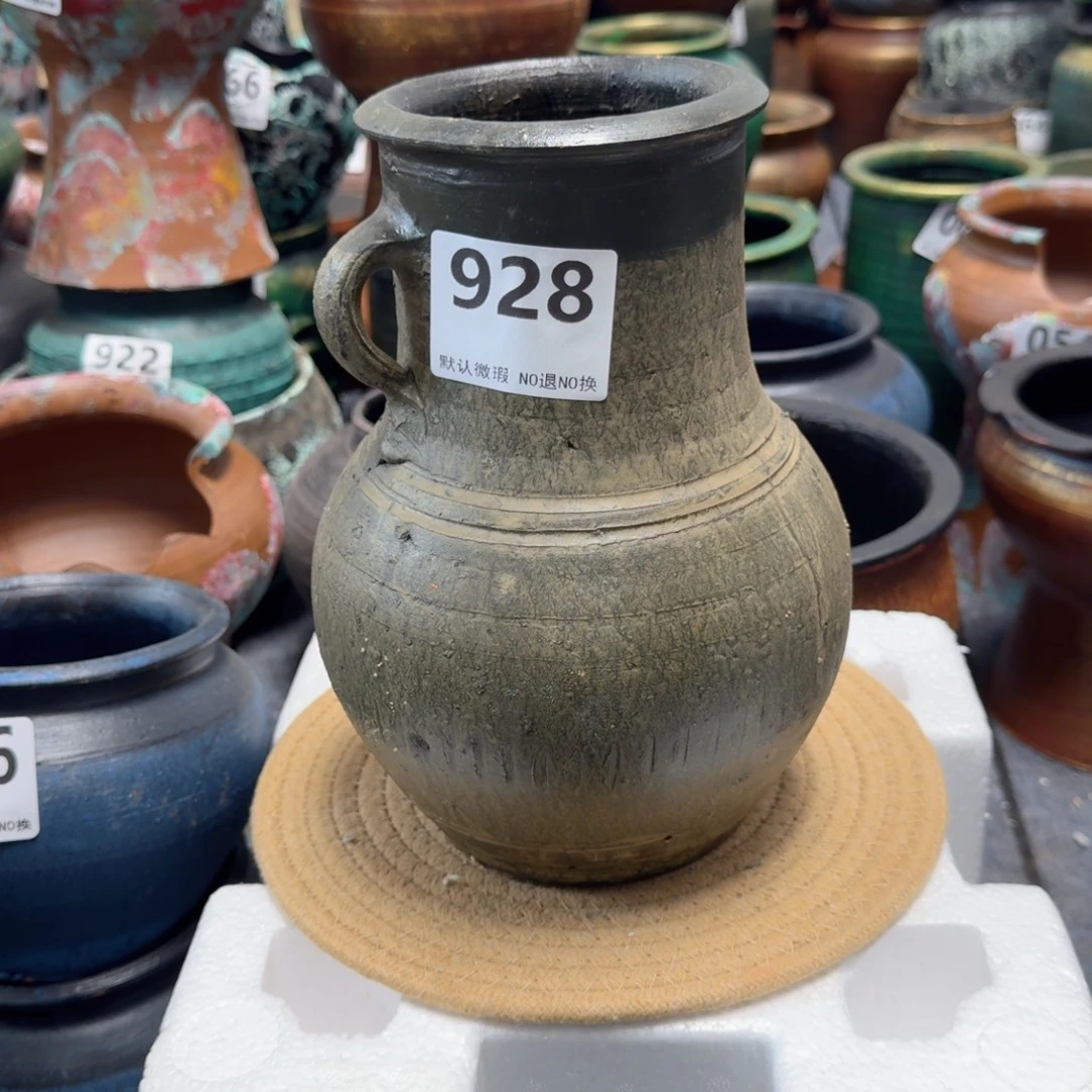 瑕疵928带孔高度23口径11