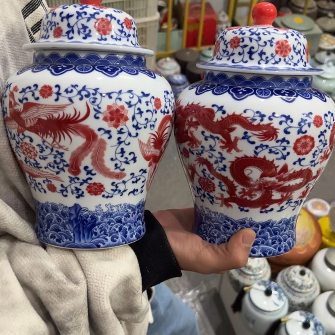 【闪购商品】茶叶罐陶瓷家用储物罐