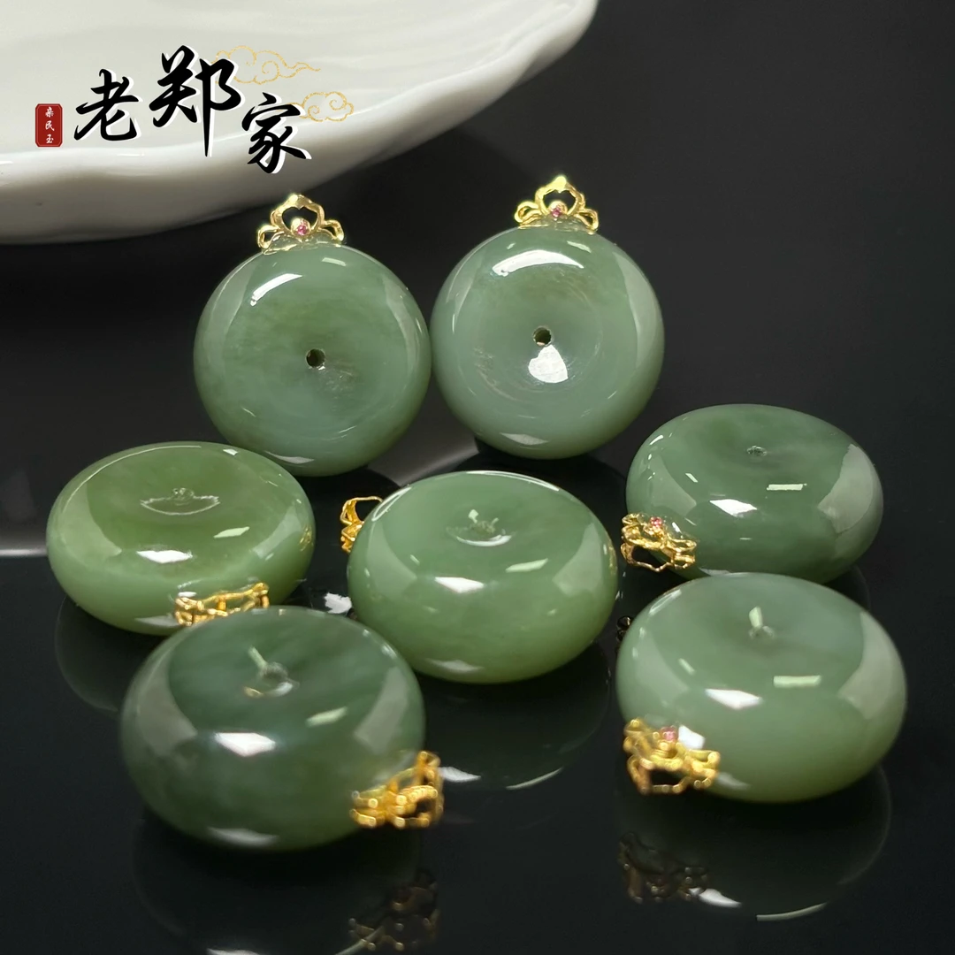 【老郑家】18k金和田玉平安扣吊坠 2646 多样性发1件 约23*11mm