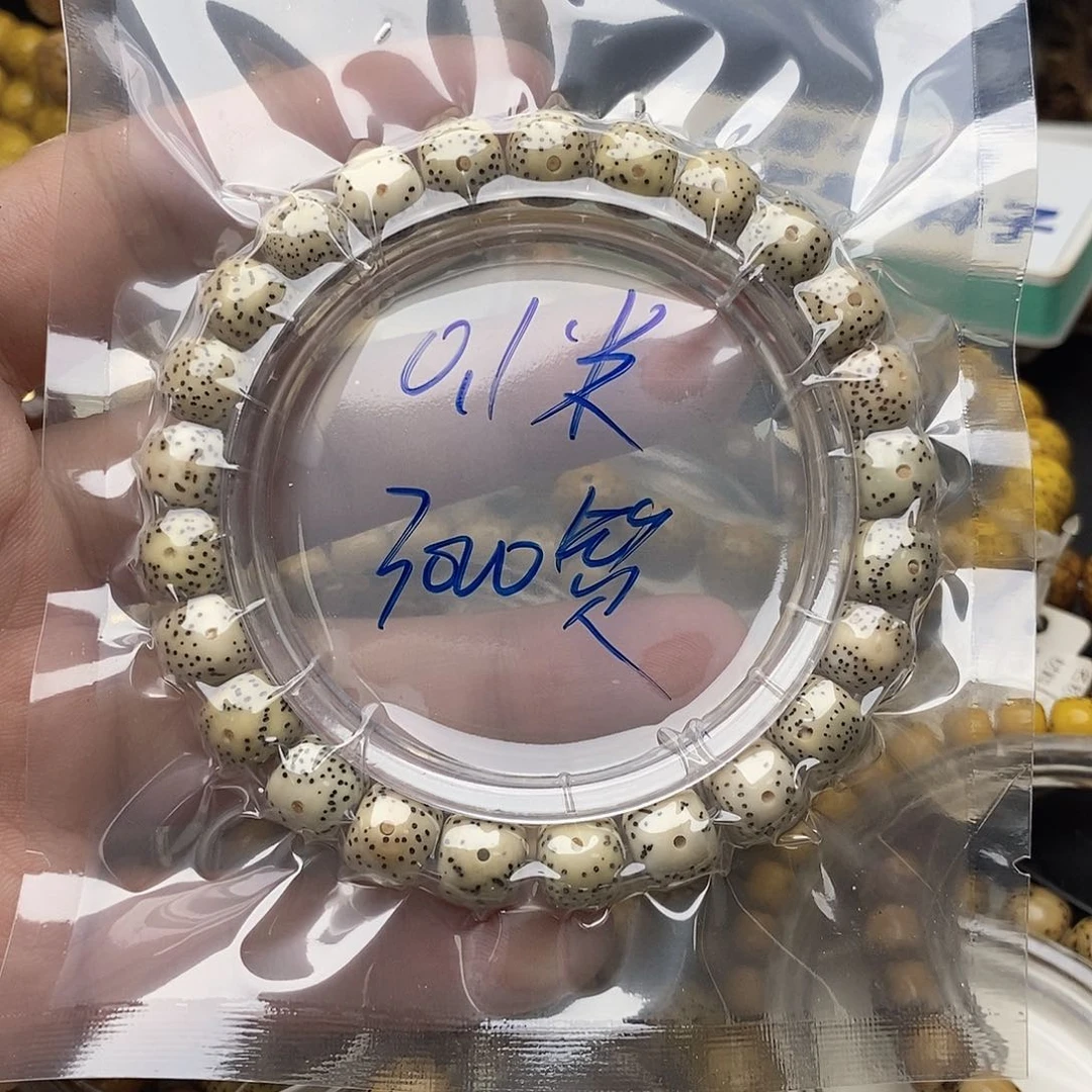 手串星月菩提Y***?9/8单圈