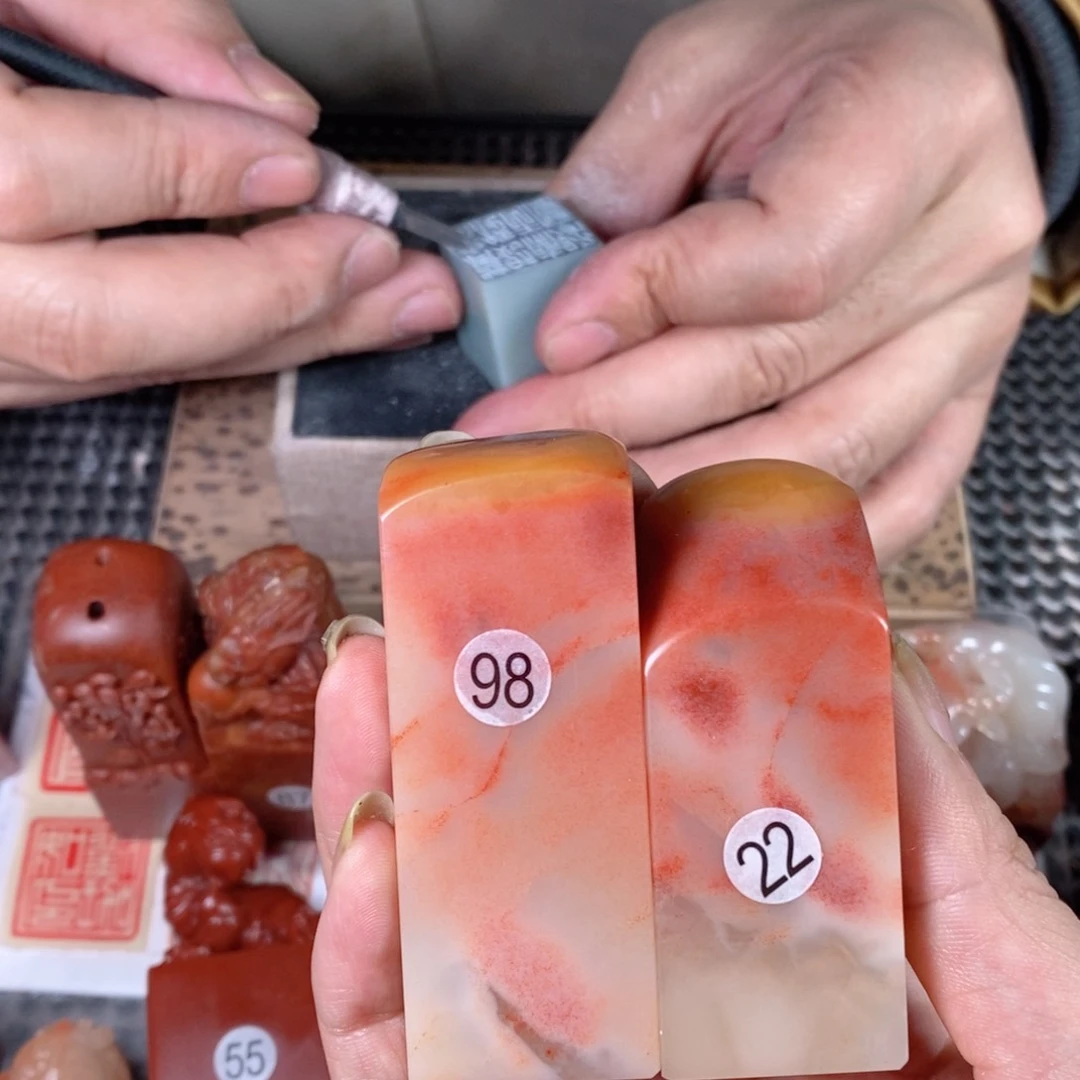 老挝石远**非成品正章书法用品