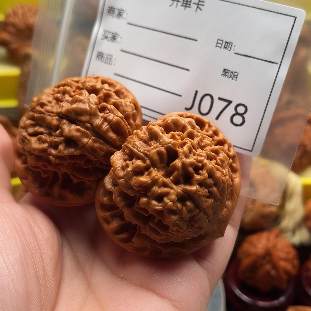 小****吊坠文玩核桃Gghhjjjj