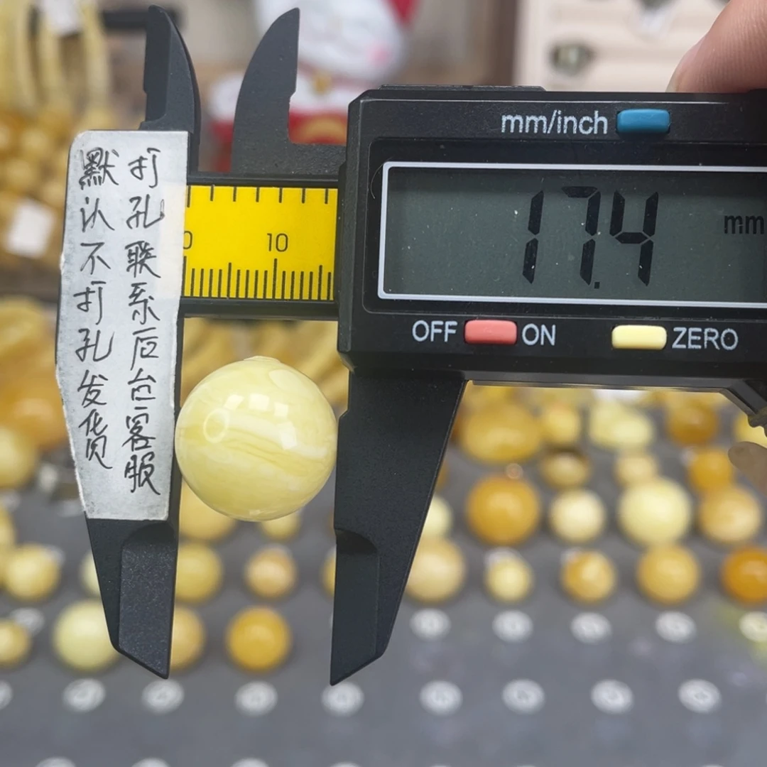蜜蜡未镶嵌裸石54