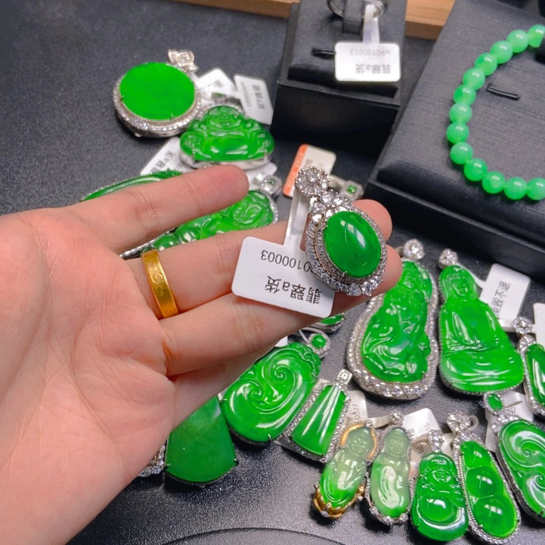 翡翠未镶嵌吊坠(不含链)