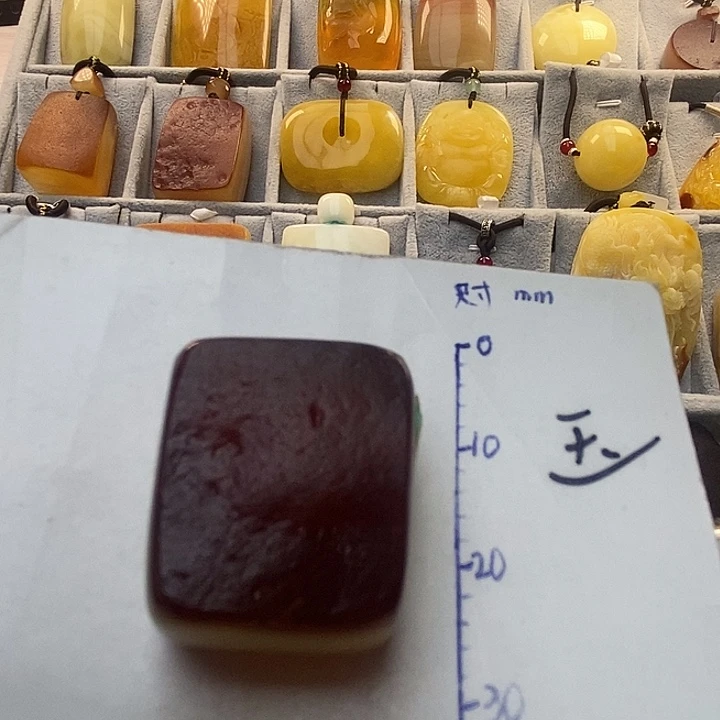 琥珀未镶嵌珠宝奇石