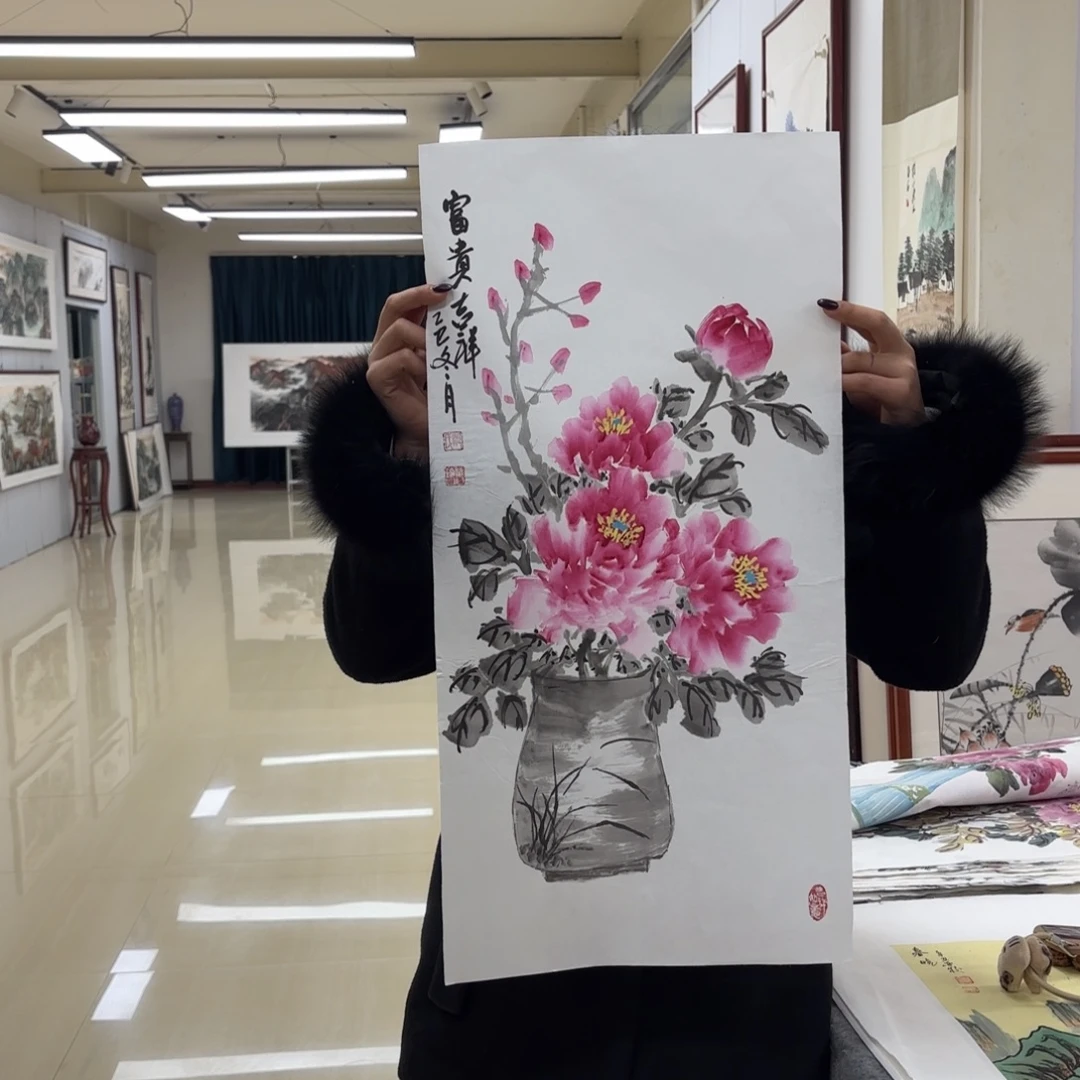 国画国画作品集和