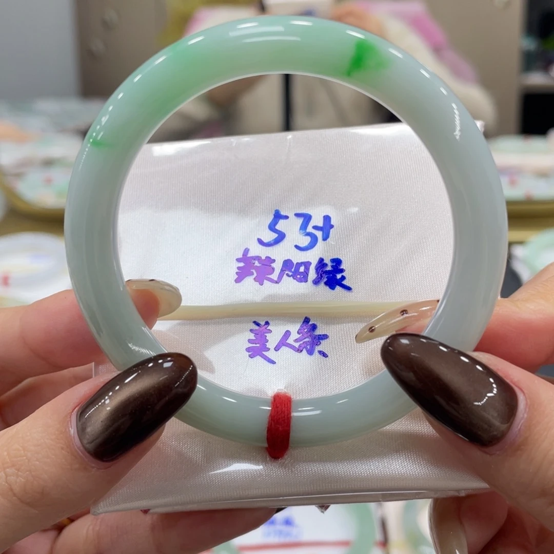 未镶嵌手镯翡翠翡翠