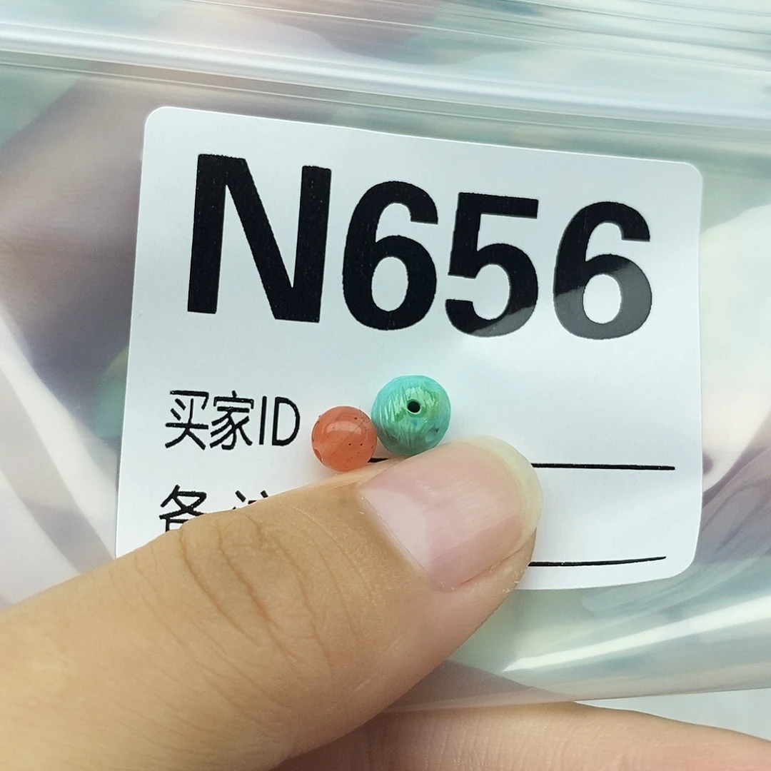 未镶嵌配饰南红玛瑙