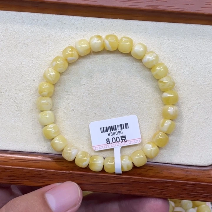 手链蜜蜡未镶嵌蜜蜡
