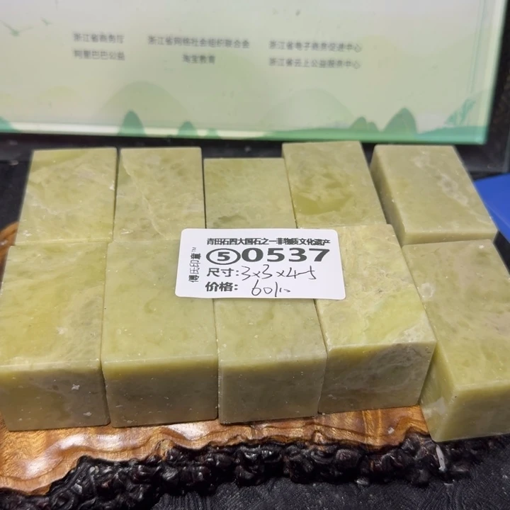 青田石青田石雕厂家直销