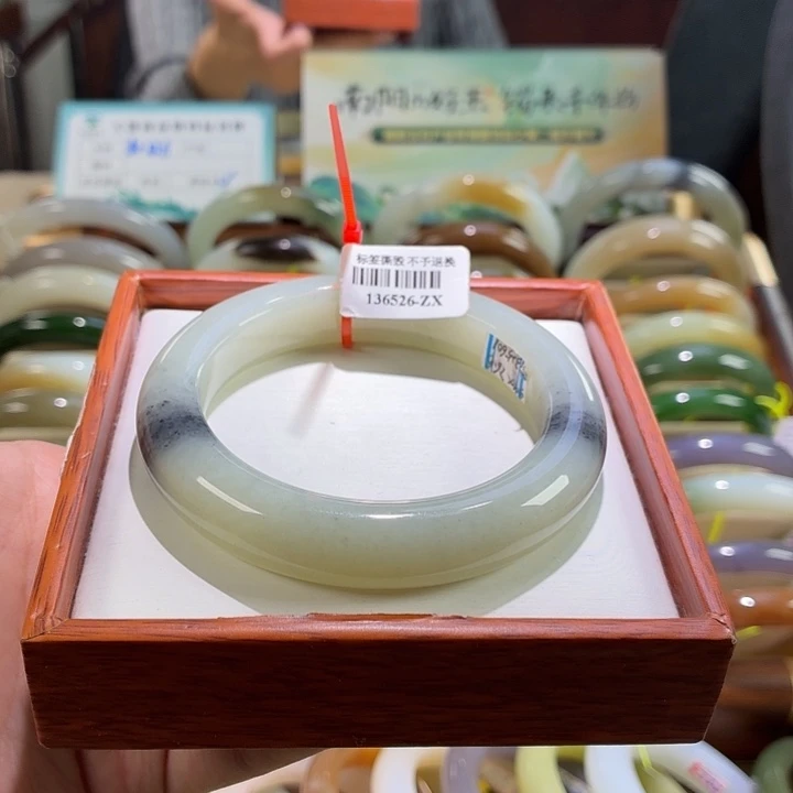 未镶嵌手镯和田玉5. 59