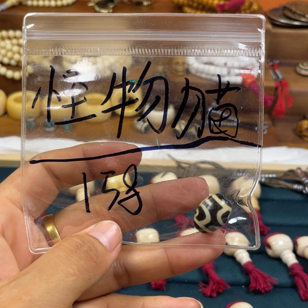 玻璃颈饰保罗珠13…