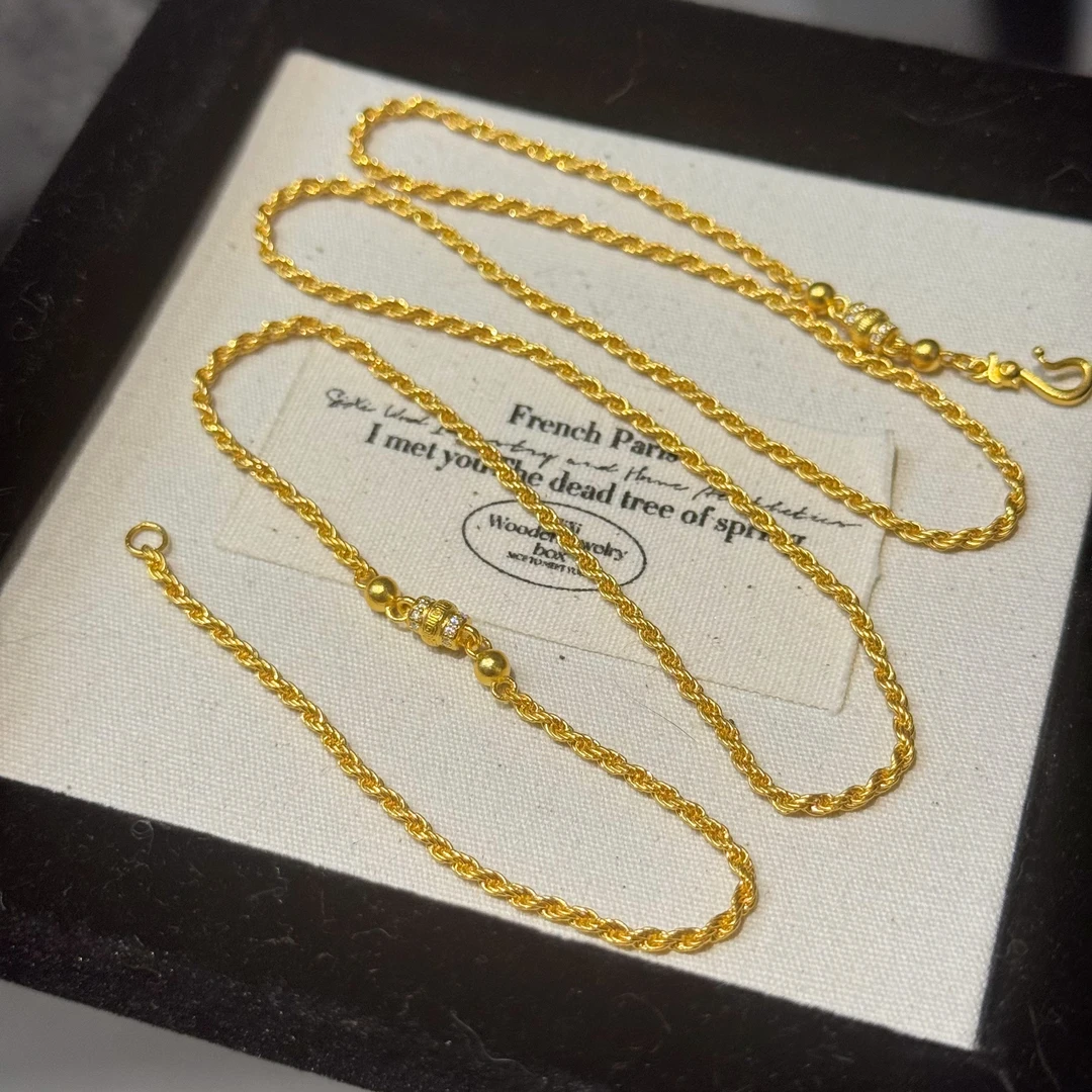 【藤络】足金DIY百搭麻花链60cm