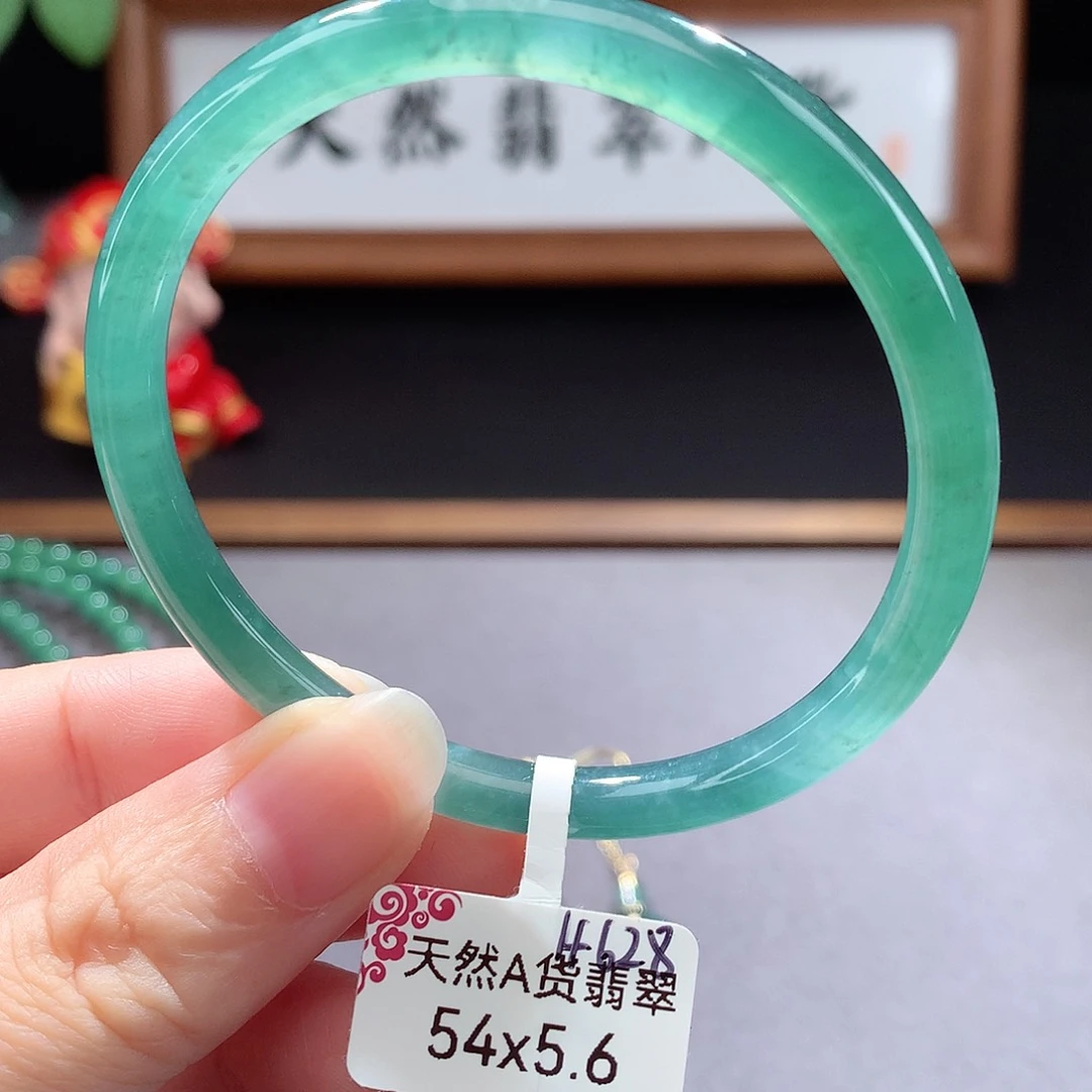未镶嵌手镯（圆镯）翡翠
