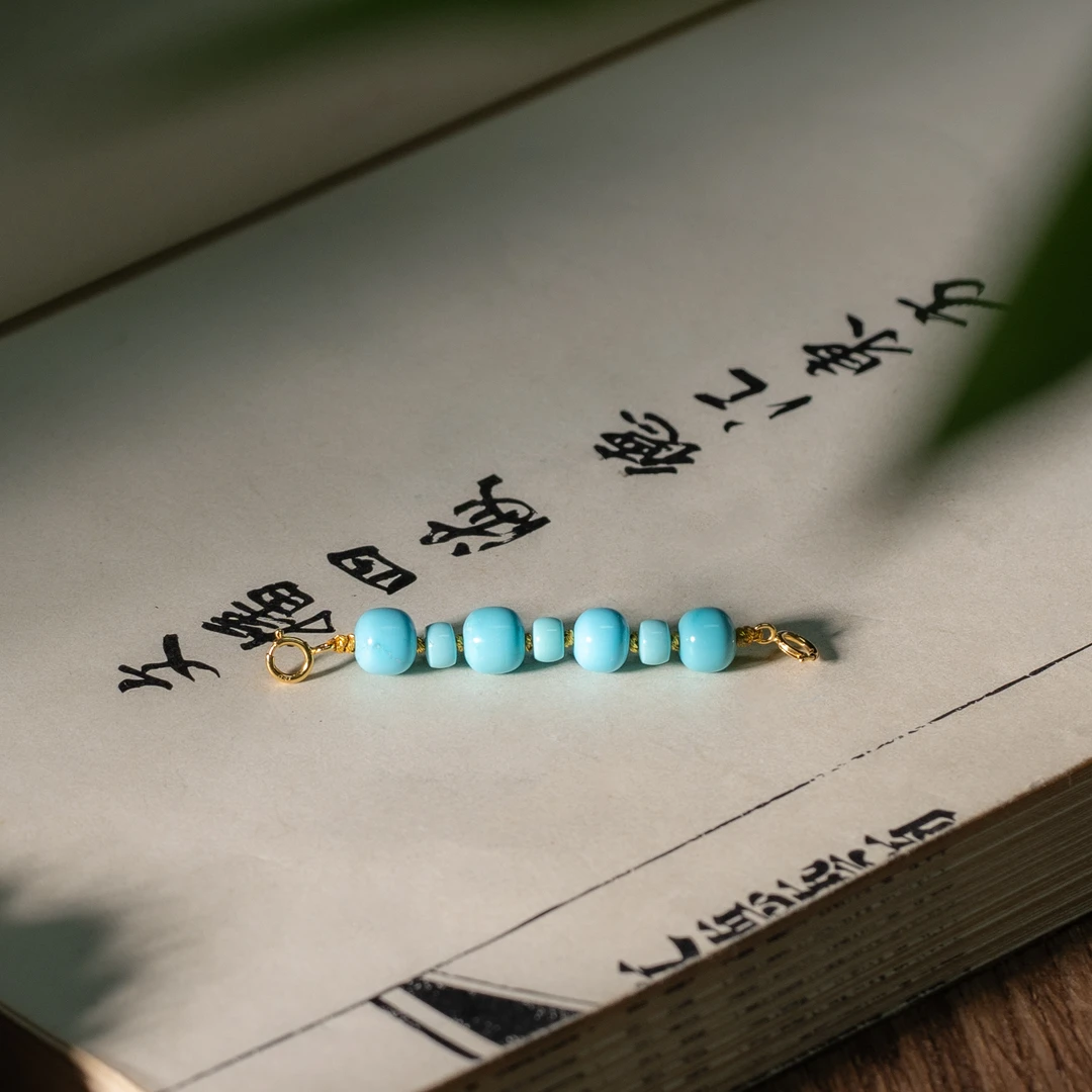 【世间臻宝】18K绿松石老型DIY延长链吊坠/Q1205/6mm/多样性发/3