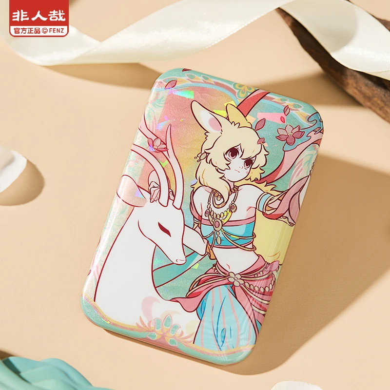 非人哉×敦煌画院联名九色神鹿系列【分子直播帮拆】马口铁吧唧盲盒