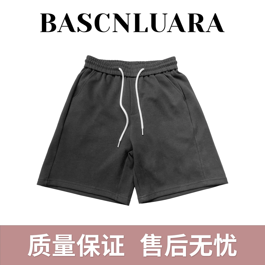 下架【47号链接-银色A】新款男士短裤轻奢宽松设计师8637