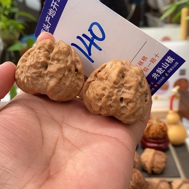 把件文玩核桃39全品三角蛙140号