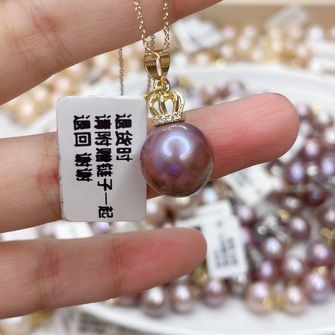 淡水珍珠未镶嵌吊坠(赠链)