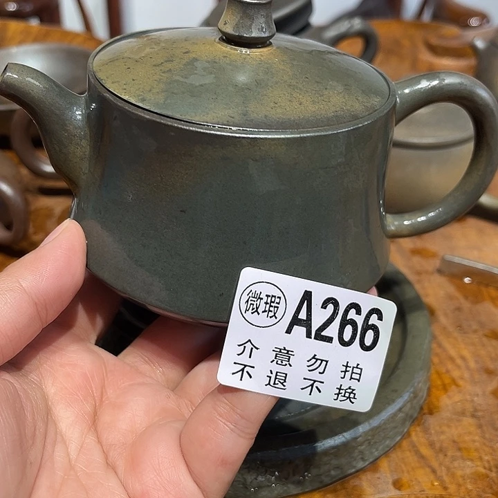 钦州柴烧坭兴陶266