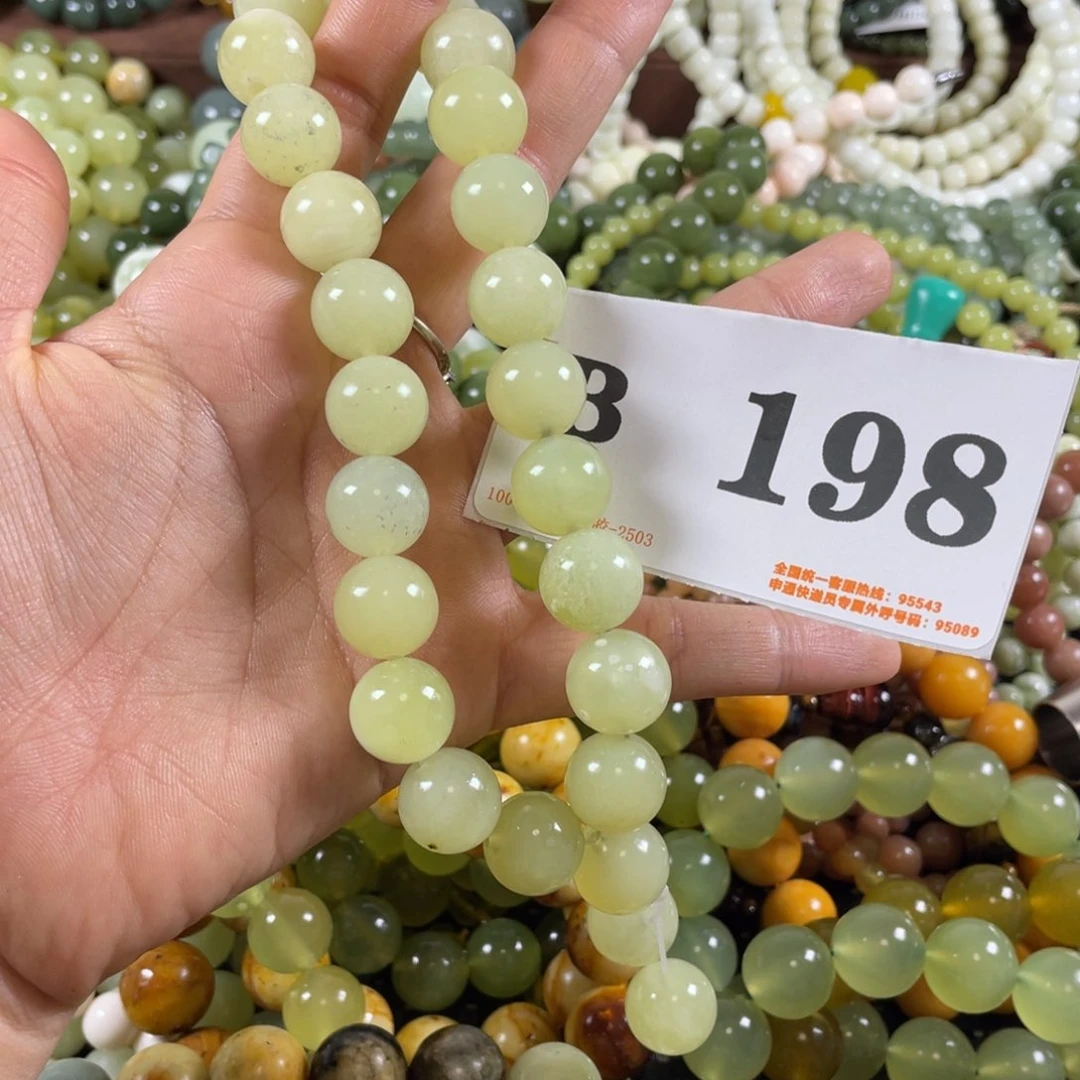 未镶嵌蛇纹石玉手链