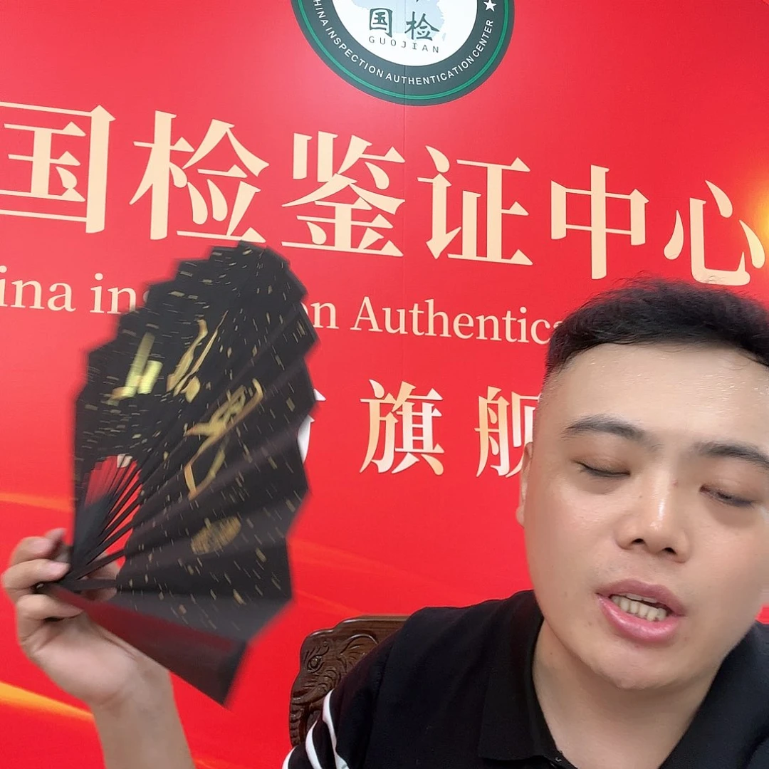 国画大写意为不尽其