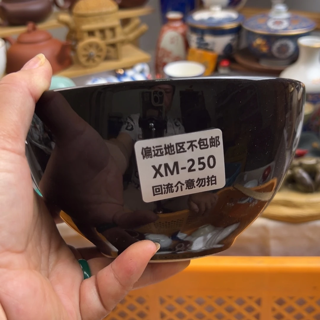 用***4瓷片250啊啊啊啊啊啊啊