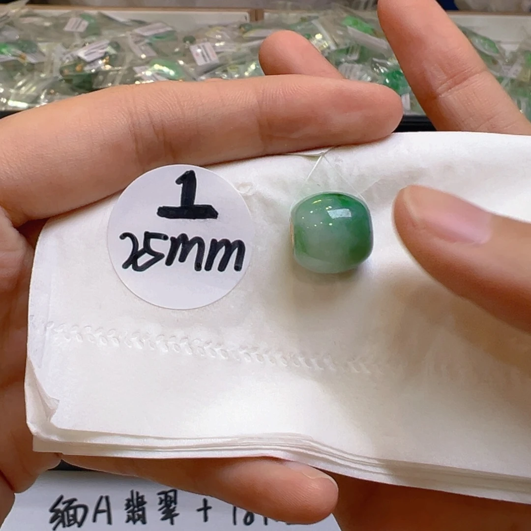 吊坠(不含链)18K金镶嵌翡翠