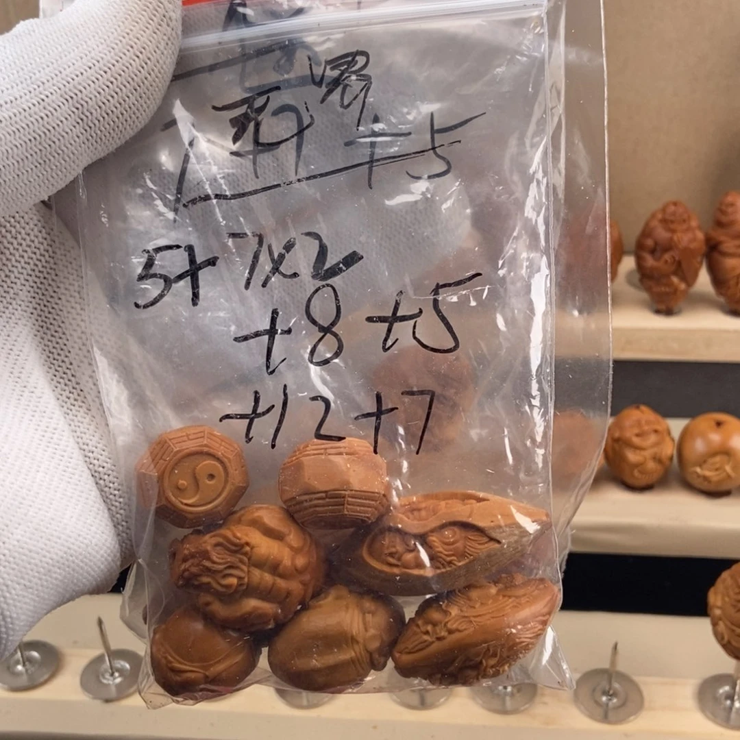 【闪购商品】橄榄核手串/手链无*橄榄核无