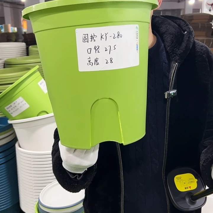正品圆控口27高28果绿5只无托