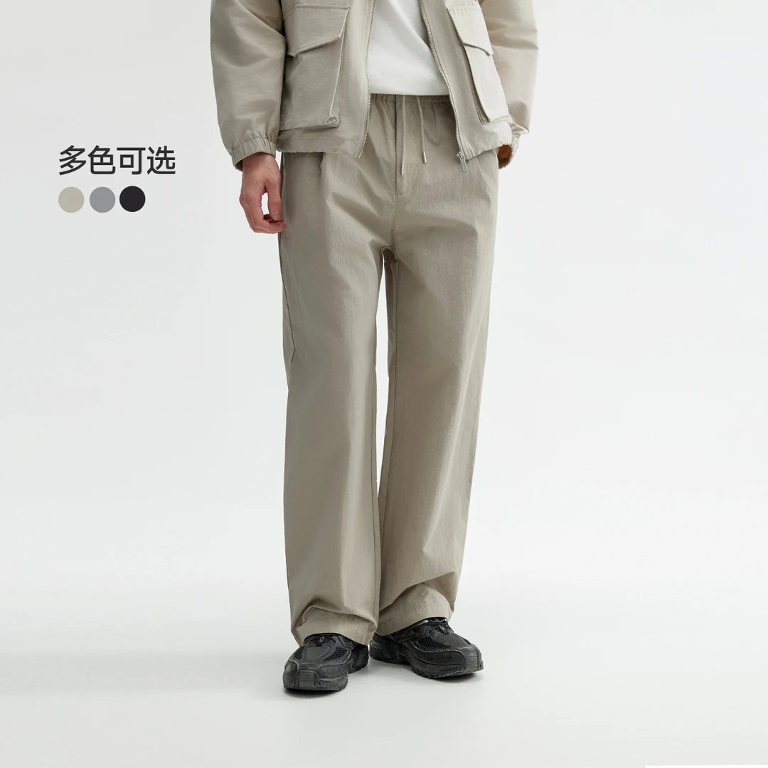 CHINISM赤尘 褶皱轻薄休闲裤男春季美式男春季新款直筒男士裤子