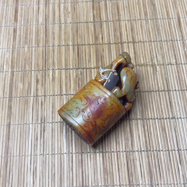 用***2直播间闪购商品链接