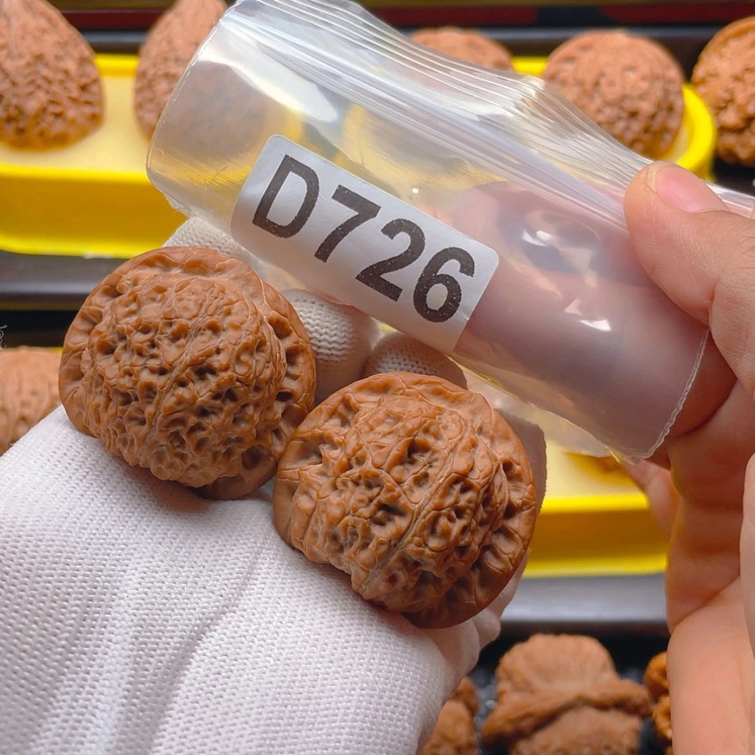 【闪购商品】吊坠文玩核桃还*D726血麒麟40