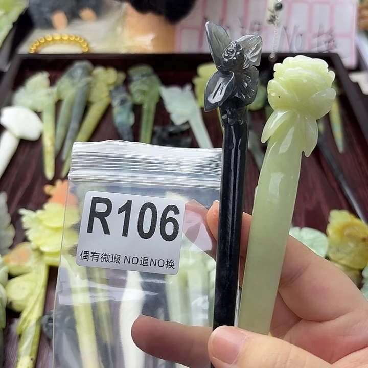 我***兽蛇纹石玉合金发饰