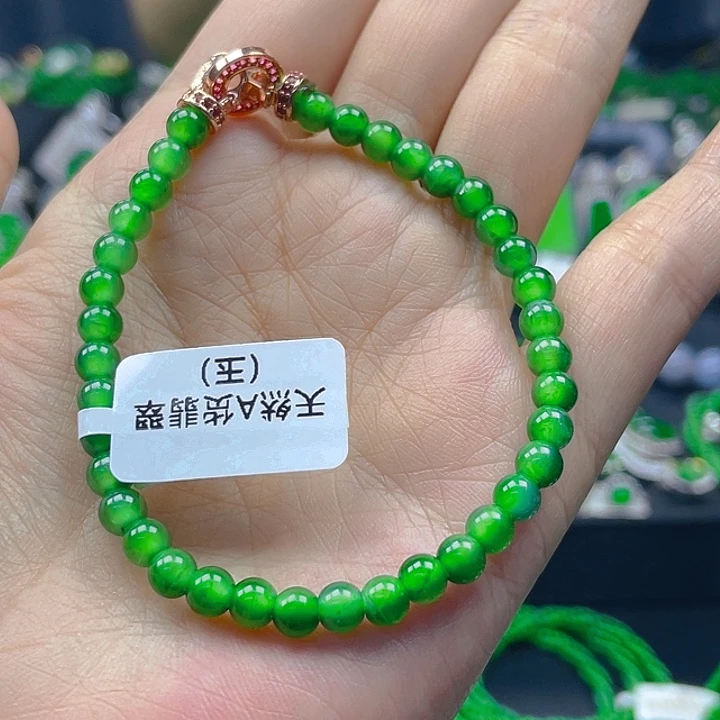 未镶嵌手链翡翠天然A货翡翠黄阳绿5