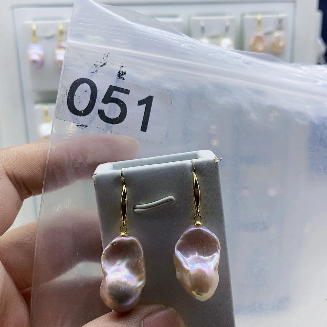 合金淡水珍珠颈饰