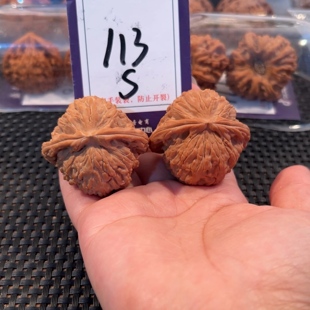 向***～把件文玩核桃113号白狮子