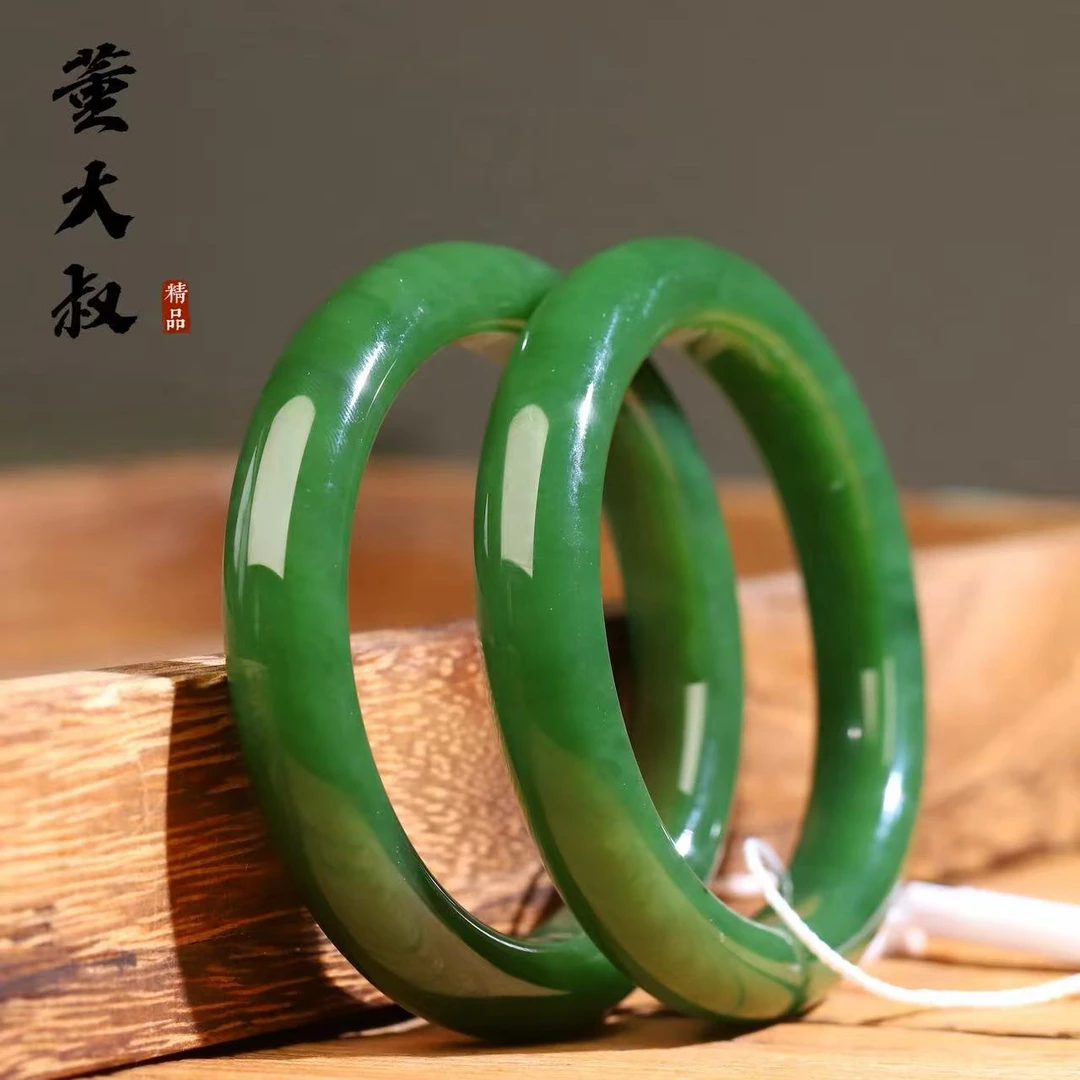 【就在南阳】和田玉碧玉手镯  颜色不同  多样性发一单BR