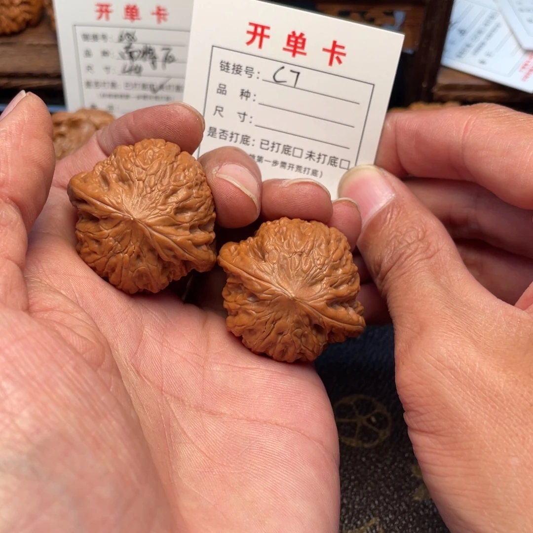吊坠桃核文玩核桃