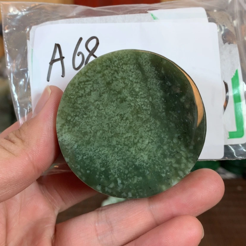 【闪购商品】和田玉珠宝半成品未镶嵌你****?