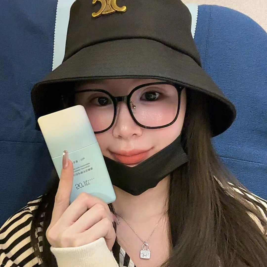 LANYAN/兰研《不仅防晒还能美白抗皱》兰研美白倍护精华防晒霜