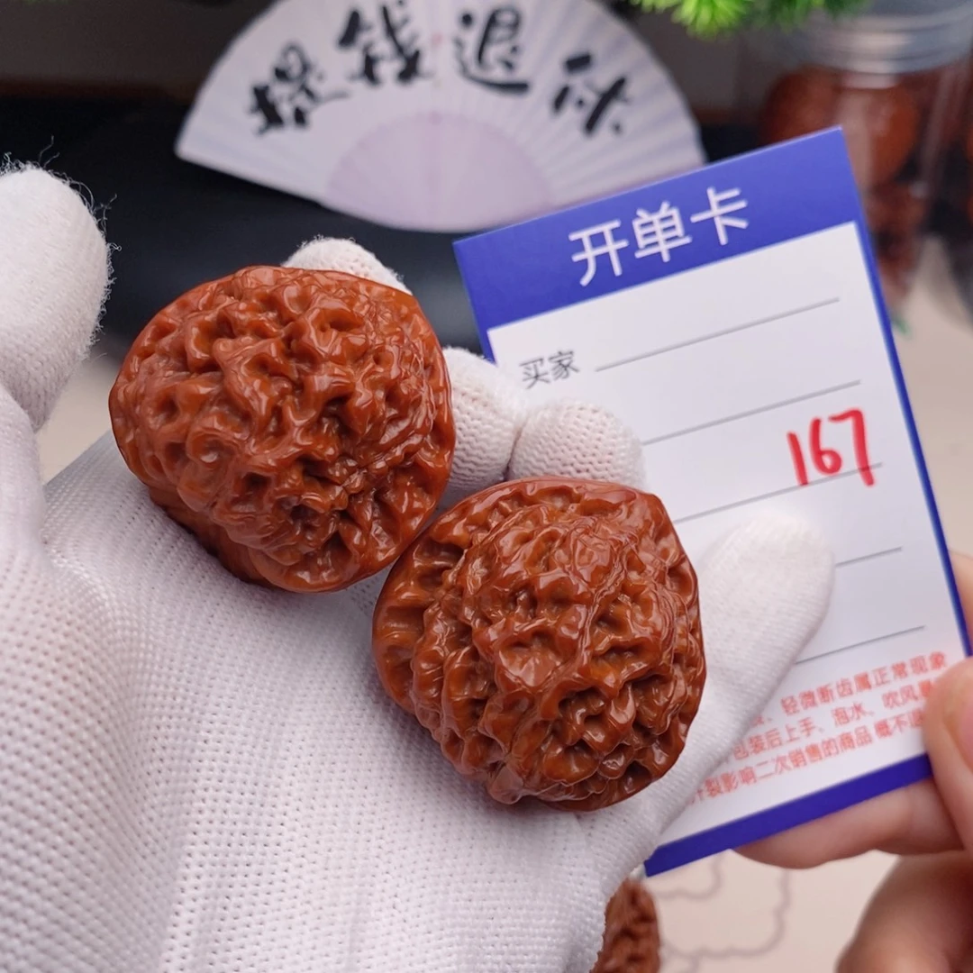 把件文玩核桃38官帽167