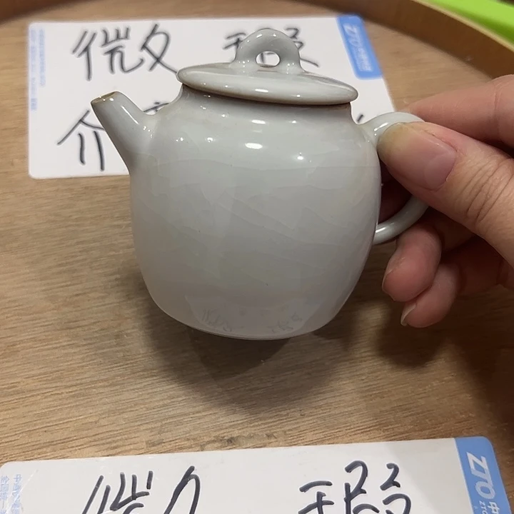 微瑕无运费险，介意勿拍，喜欢再下单