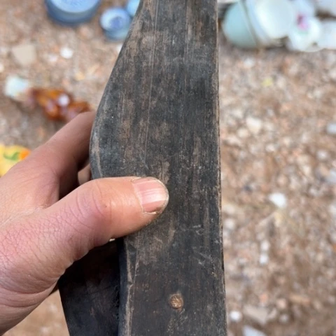 核桃木/黑胡桃（胡桃木）追****书