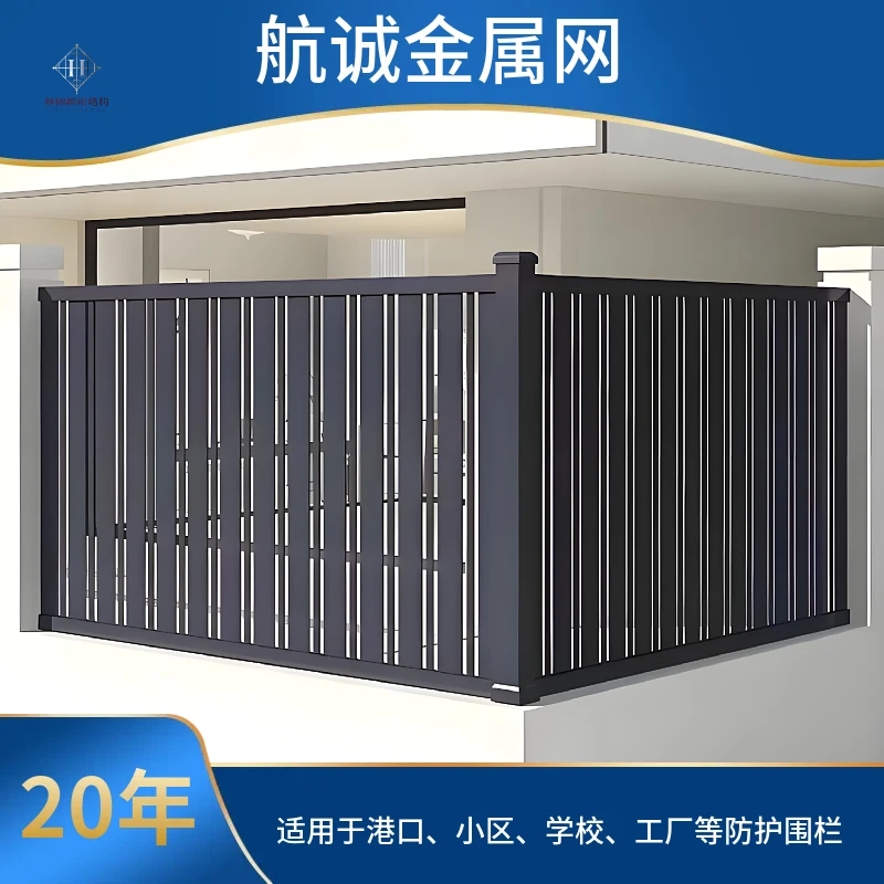 高端别墅铝艺护栏网花园围栏欧式雕花户外抗老化阳台栏杆家用