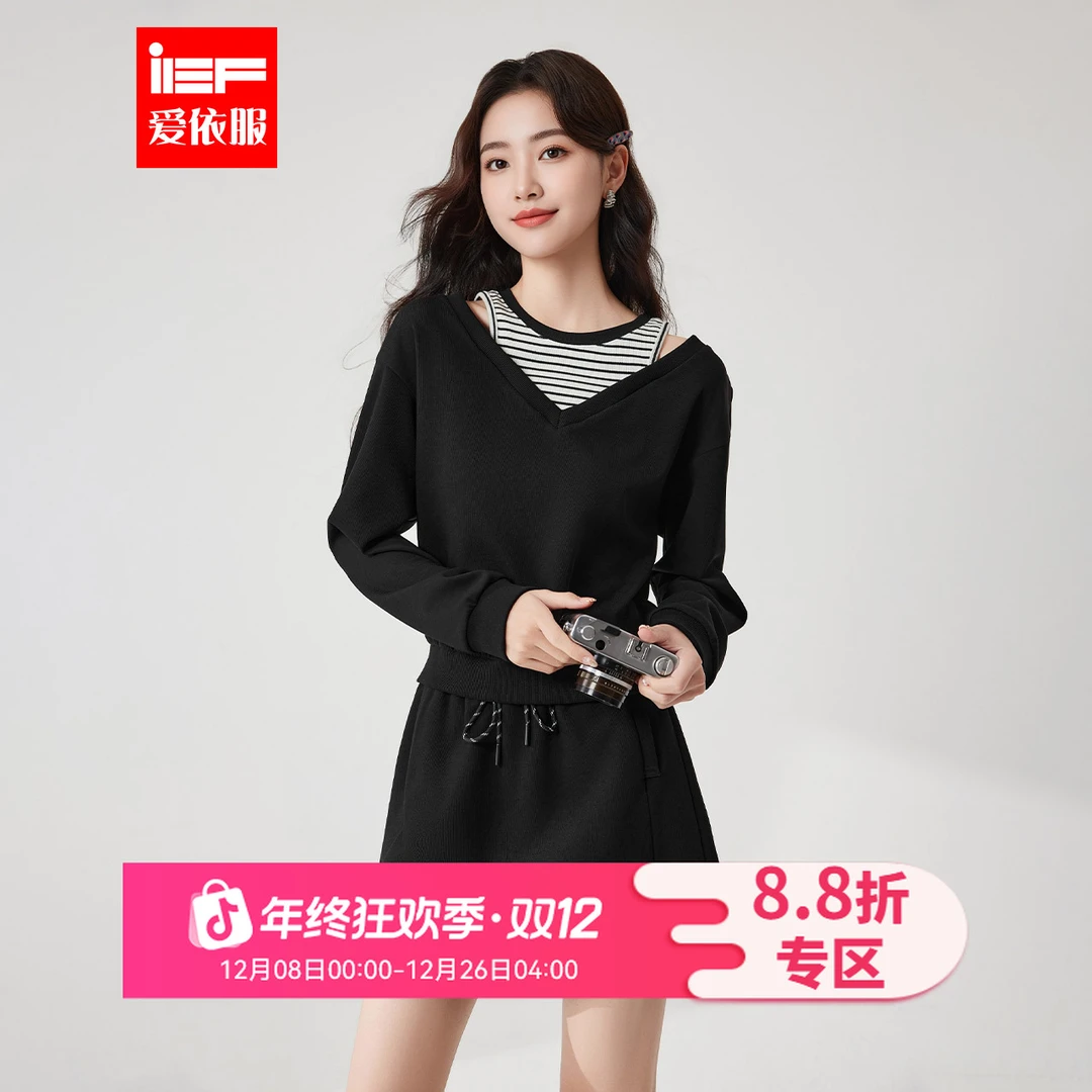 IEF/爱依服套装2025秋季新款韩版休闲运动风设计感上下套裙流光风