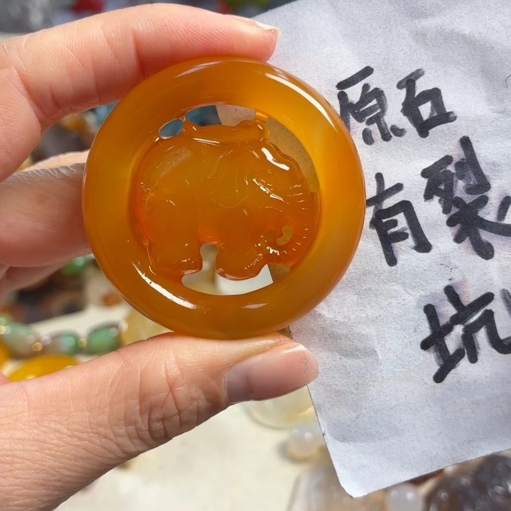 玛瑙/玉髓未镶嵌吊坠(不含链)