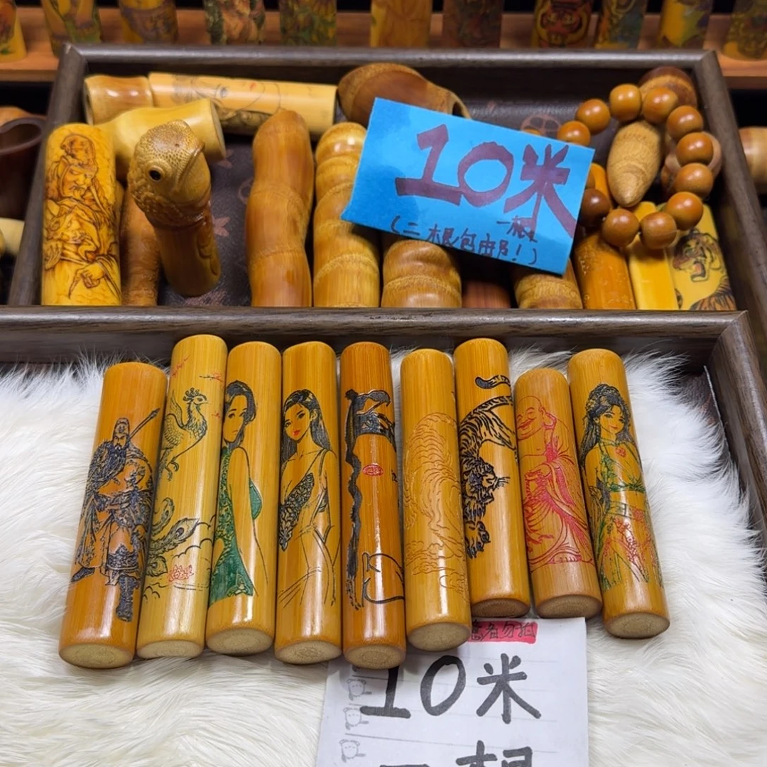 鑫***哥竹类精品实心玉竹