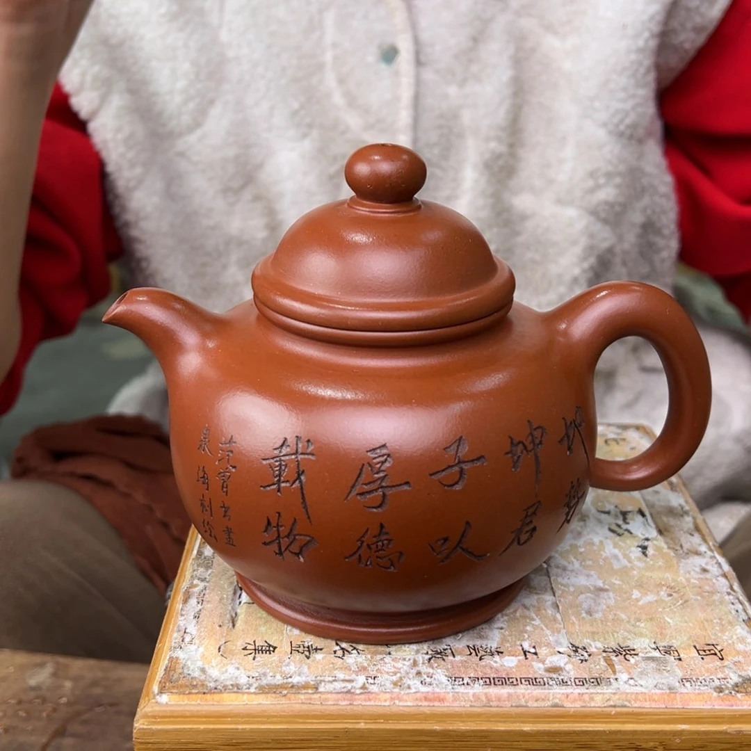 紫砂茶壶宜兴紫砂艺术