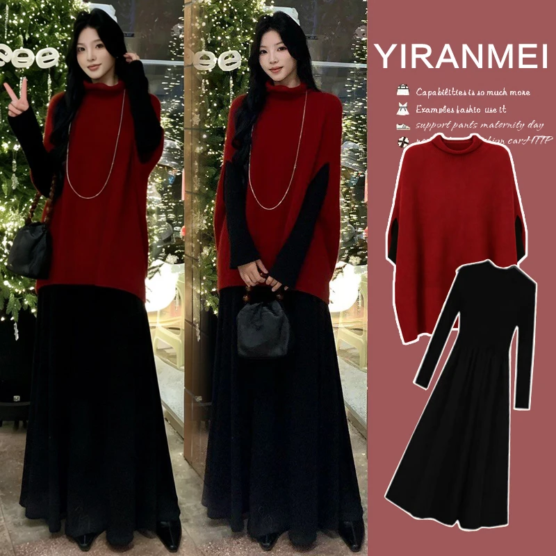 孕妇套装秋冬款2026新款时尚气质新年红色孕妇斗篷马甲显瘦长裙子